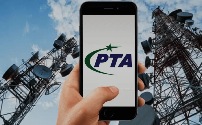 Pakistan Telecommunication Authority