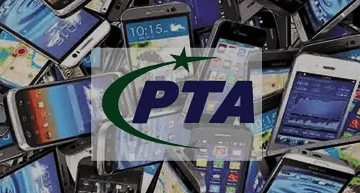 Pakistan Telecommunication Authority